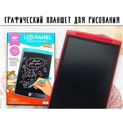 LCD Планшет для рисования 8,5`