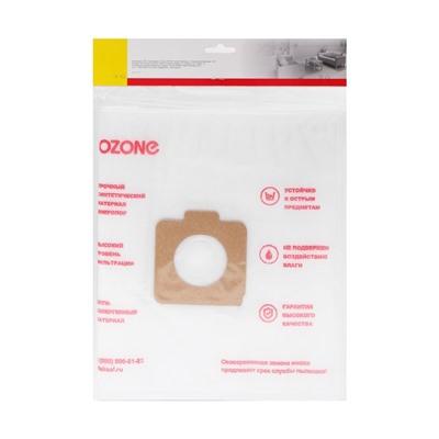 Мешок-пылесборник M-33  Ozone синтетические для пылесоса, 4 шт