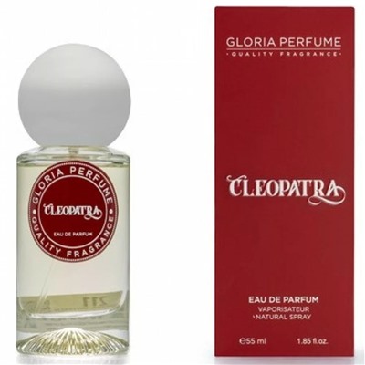 Gloria Perfume CLEOPATRA (GIORGIO ARMANI CODE) 55 мл