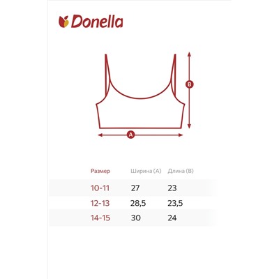 Майка-топ для девочки 5шт. Donella