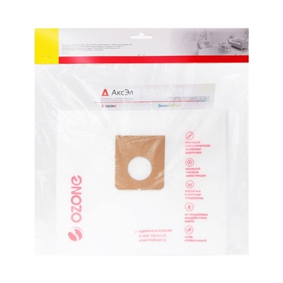 Мешок-пылесборник XXL-26 Ozone синтетические для пылесоса, 12 шт + 2 микрофильтра