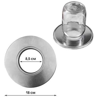 Стерилизатор для банок d=82мм на одну банку, металл