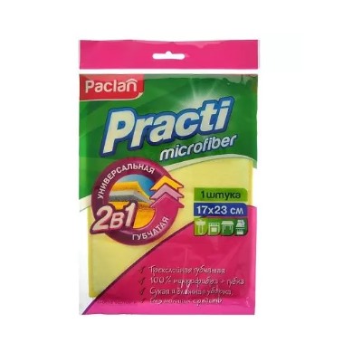 PACLAN PRACTI MICRO САЛФЕТКА ТРЕХСЛОЙНАЯ ГУБЧАТАЯ, 17Х23СМ