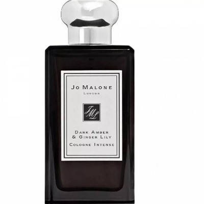 Jo Malone Dark Amber & Ginger Lily Cologne Intense (для женщин) 100ml селектив