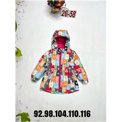 Куртка Осень Размер 92 - 116 Цветная