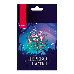 LORI Дерево Счастья Вишня в цвету (комплект материалов для изготовления, в коробке, от 7 лет) Дер035, (ООО "7-Я")