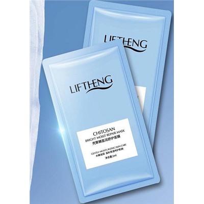 LIFTHENG Маска для лица ночная 14штх2мл CHITOSAN Bright moist repair mask