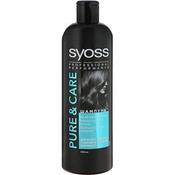 Шампунь Syoss Pure&care 500мл.