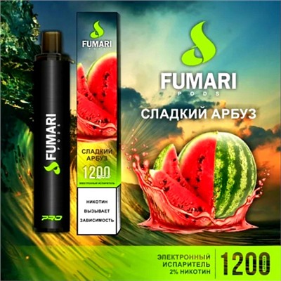 Персональный испаритель FUMARI 1200 затяжек Сладкий арбуз