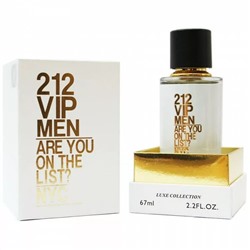 Carolina Herrera 212 VIP (для мужчин) 67ml LUXE