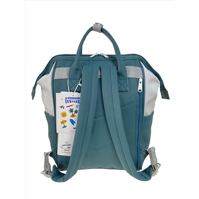 Молодежный рюкзак из водоотталкивающей ткани, цвет мультицвет