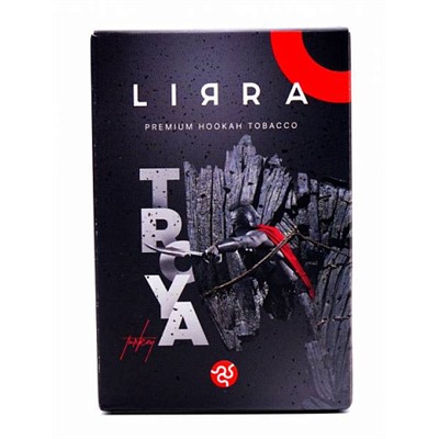 Табак для кальяна Lirra - Troya (Троя) - 50гр.