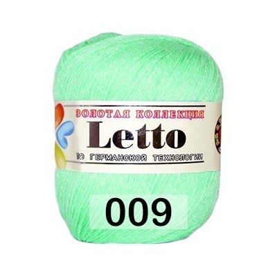 Пряжа Color City Letto