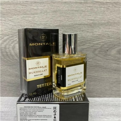 Montale Mukhallat (унисекс) 58 мл тестер мини