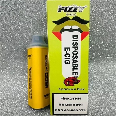 Электронная Сигарета FIZZY DISPOSABLE E-CG (1600 ЗАТЯЖЕК) Красный Бык