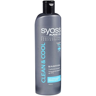 Шампунь Syoss Clean&cool MEN 500мл.