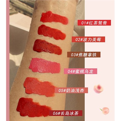 Тинт для губ OMGA LIP GLAZE №02