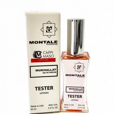 Montale Mukhallat (унисекс) Тестер мини 60ml (K)