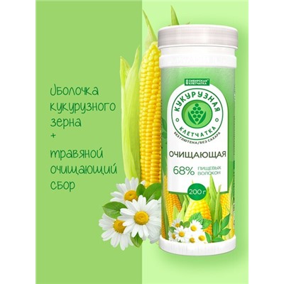 Сибирская клетчатка Кукурузная "Очищающая", 200 г