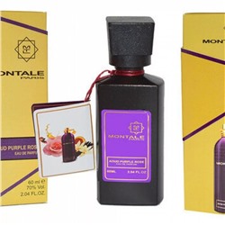 MONTALE AOUD PURPLE ROSE (унисекс) 60 мл суперстойкий