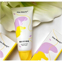 Крем для рук с экстрактом лаванды Kiss Beauty Lavender Hand Mask Cream 100мл