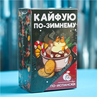 Горячий шоколад «Кайфуй по-зимнему», вкус: по-испански, 125 г. (25 г. х 5 шт.)