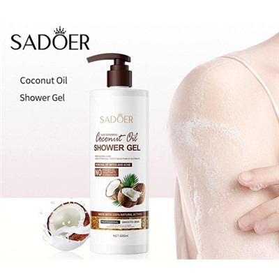 SADOER Гель для душа с экстрактом кокоса Coconut Oil Shower Gel 500мл