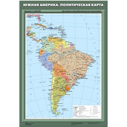 НаглядныеПособия Карта. География 7кл. Южная Америка. Политическая карта (70*100см), (Экзамен, 2017), Л