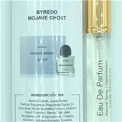 Byredo Mojave Ghost (унисекс) 20ml Ручка