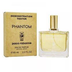 Paco Rabanne Phantom (Для женщин) 65ml Tестер мини