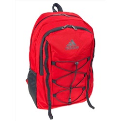 Молодежный рюкзак из водоотталкивающей ткани, цвет красный