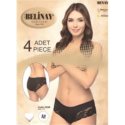 Женские трусы Belinay 0288