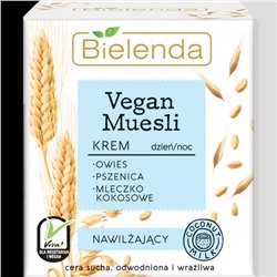 Vegan Muesli Увлажняющий Крем Пшеница+ Овёс+Кокосовое Молоко, 50 мл