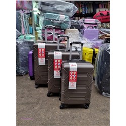 Комплект чемоданов 1752202-3