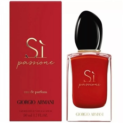 Giorgio Armani Si Passione EDP (для женщин) 100ml (EURO)