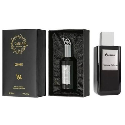 SARIA Perfume Cocoine EDP 69 мл