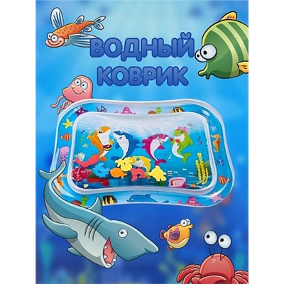 Babyslapped pad детский водный игровой коврик