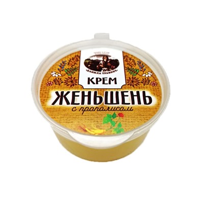 Крем - Женьшень с прополисом (50мл.)