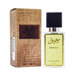 Ard Al Zaafaran Mousuf (Унисекс) 25ml суперстойкий