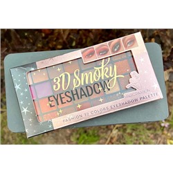 Палетка теней 3D Smoky Eyeshadow MAGIC PASSION 32 цв