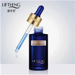 Сыворотка Liftheng Hydrating Nicotinamide Ampoule Essence (WE150)