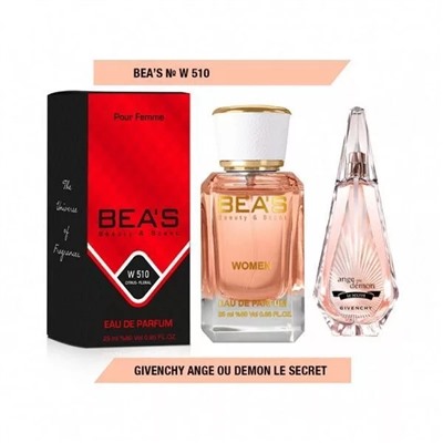 BEA'S 510 - Givenchy Ange Ou Demon Le Secret (для женщин) 25ml