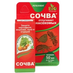 Сочва флакон 50мл /48шт/ЗА