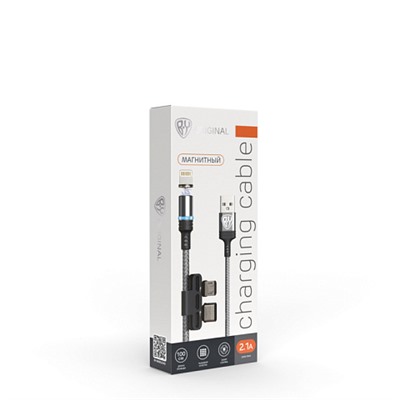 BY Кабель для зарядки Магнитный 3 в 1, iP/Micro USB/Type-C, 1м, 2.1А, серый