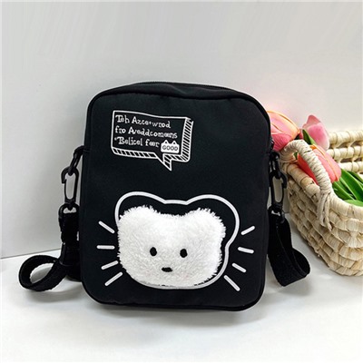 Bag-BB-104-05