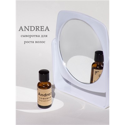 Сыворотка для роста волос Andrea Hair Essence, 20мл