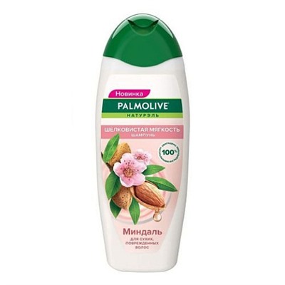 Шампунь Palmolive Шелковистая мягкость Миндаль 450мл