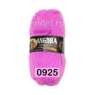 Пряжа Color City Angora Кролик