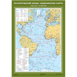 НаглядныеПособия Карта. География 7кл. Атлантический океан. Комплексная карта (70*100см), (Экзамен, 2018), Л