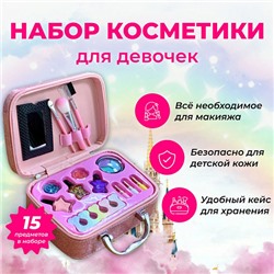 Косметика Princess beauty make-up (арт. B160)